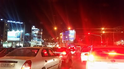 Photos of Hada'ek Gas Station