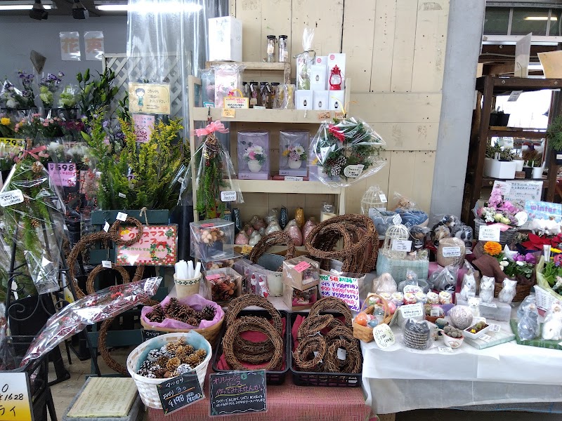 （有）テーブルガーデン篠原 鴨志田店