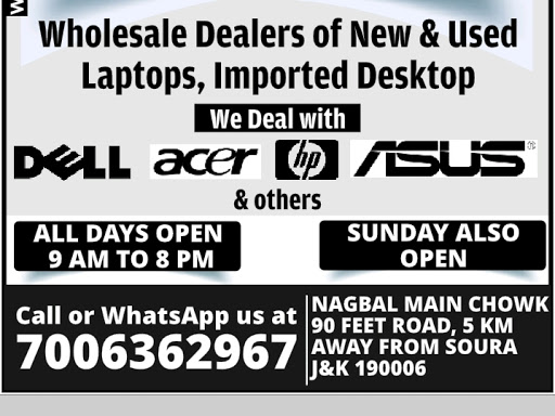 GET NEW LAPTOPS AT 3000 RUPEES CHEAPER PRICE THAN SRINAGAR MARKET PRICE. post image