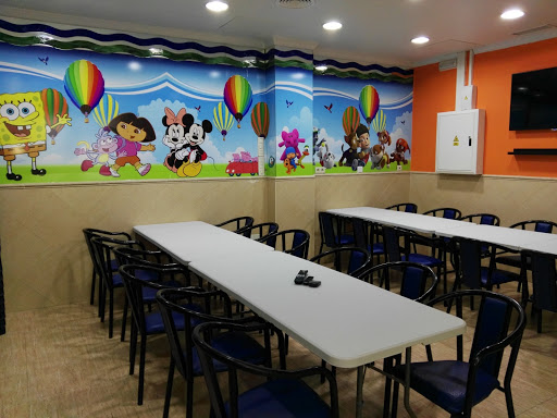 PARTY PARK - Visual