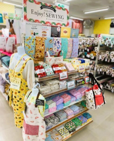 クラフトハートトーカイ昭和店