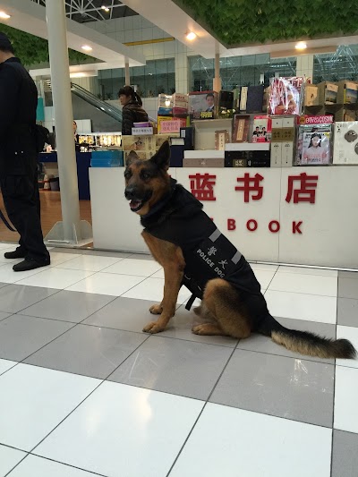 Photos of Zhuhai International Airport