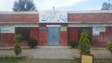 Makki Nashaib sheikhupura