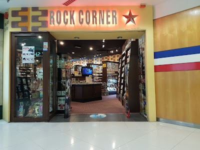 photo of Rock Corner @ Subang Parade