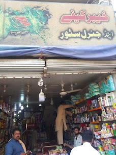 Khyber Cafe’ & General Store charsada