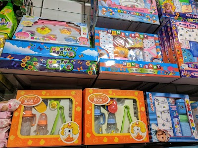 clothing-store