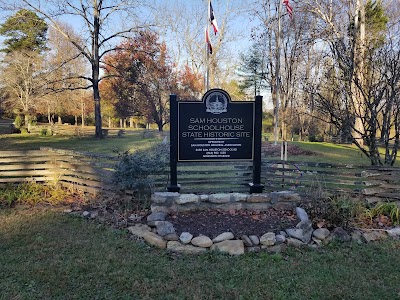 Sam Houston Schoolhouse