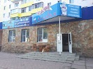 Фотография Югославия, улица Ленина, Салават, Россия