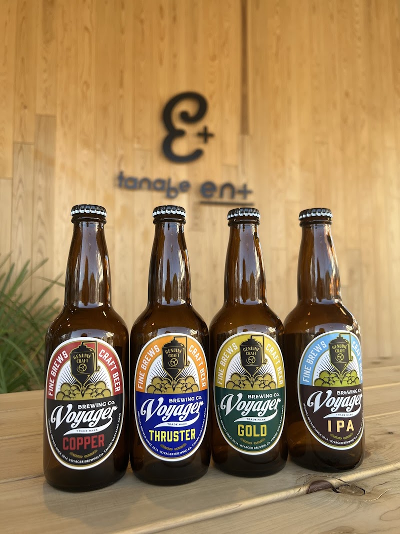 tanabe en+(タナベエンプラス)