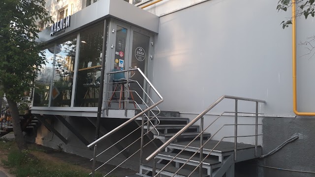 Double B Coffee