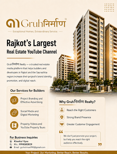 🏆 RAJKOT’S REAL ESTATE MEDIA & MARKETING PLATFORM post image