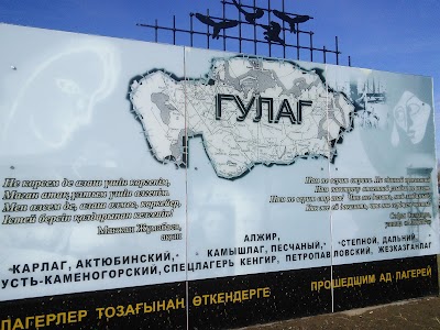 Photos of Отемис