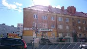 Фотография Новая Аптека., улица сержанта Щедина, Калининград, Россия