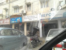 Muhammad Ali Society Post Office (code 75280) karachi