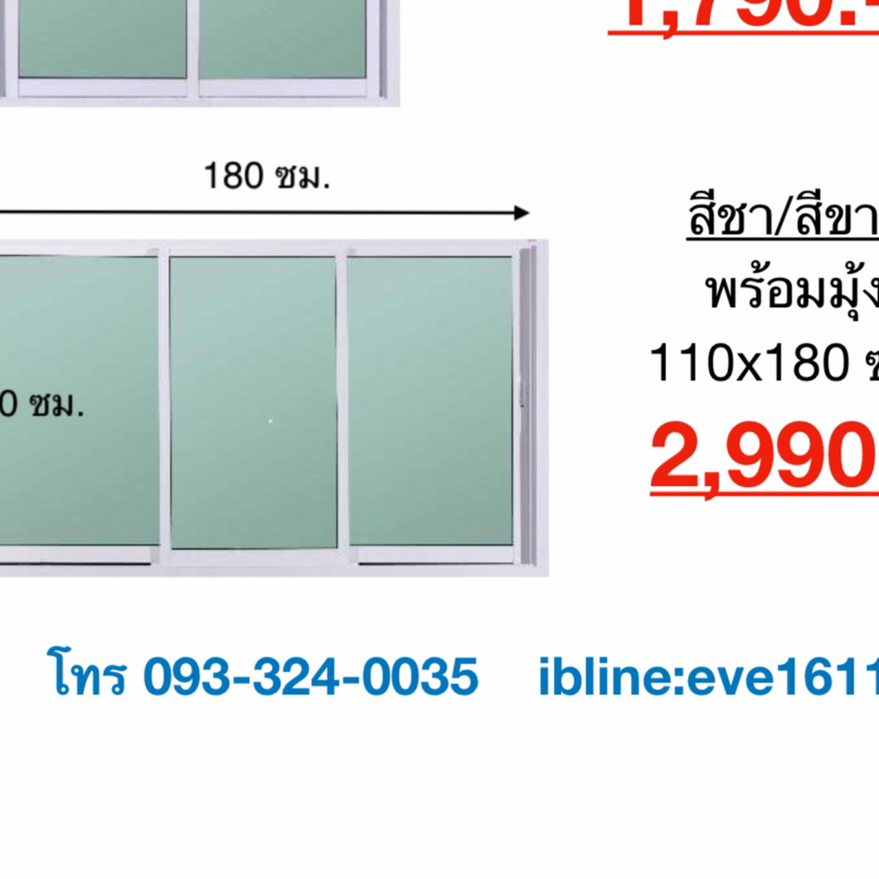 My Image 23