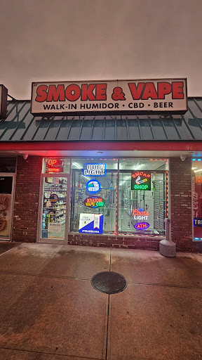 RK smoke and Vape Inc