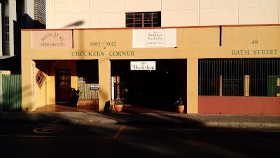 Photos of The Montagu Bookshop
