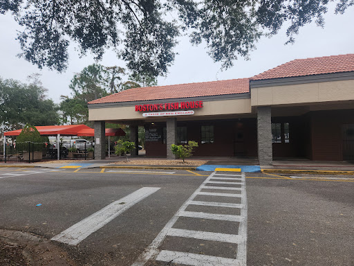 Aloma Square Shopping Center - Thumbnail