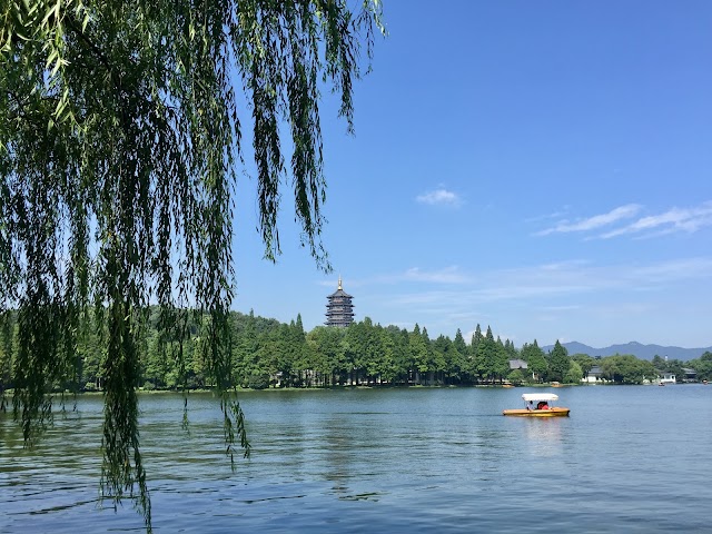 Leifeng Pagoda