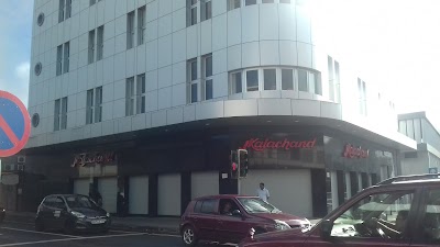 Photos of J. Kalachand & Co Ltd