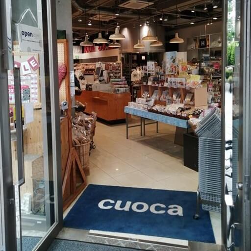 富澤商店 自由が丘店