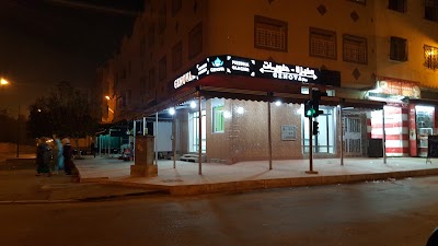 bakery