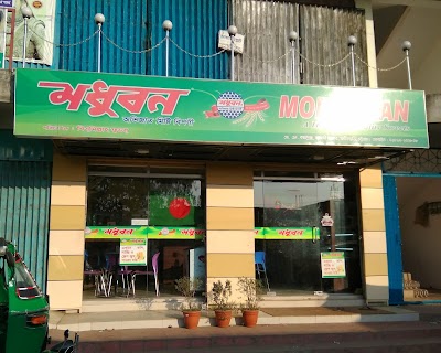 Photos of Modhubon Sweets