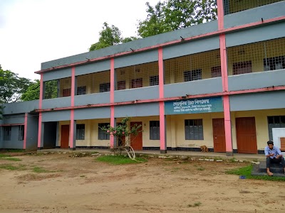 Photos of Betbuniya High School