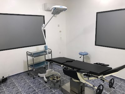 Photos of Arubah Family Medical Centre