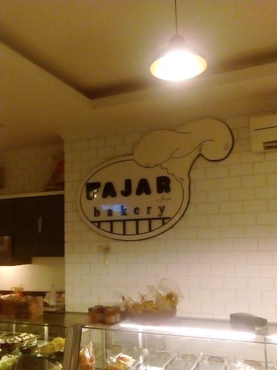 Photos of Fajar Perusahaan Roti