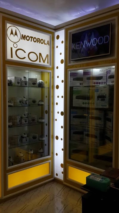 Photos of Motorola Company For Wired And Wireless Communication