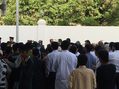 Photos of Embassy of Pakistan
