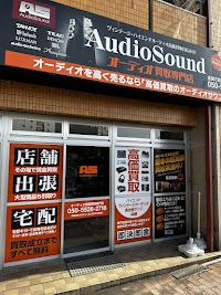 オーディオサウンド 岡山店