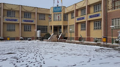 Photos of Qom Boys Technical College