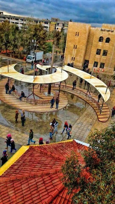 Photos of The Hashemite University