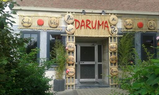Daruma Restaurant - Japanisch, Koreanisch, Vietnamesische Speisen Logo