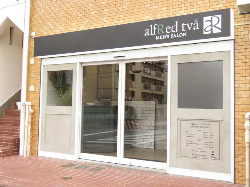 MEN'S SALON alfRed 瑞穂店【メンズサロンアルフレッド】