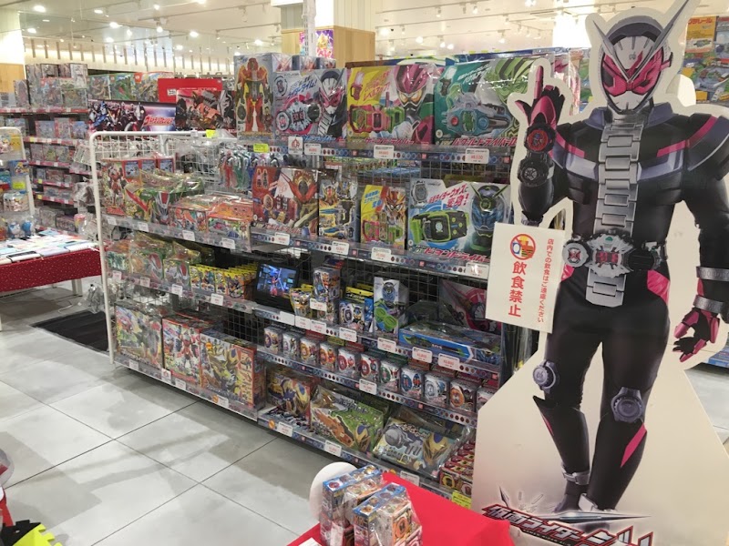 おもちゃのハッピースマイル 八潮店