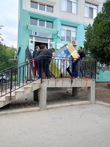 Краси - Пренасяне Варна