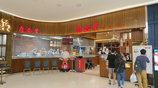 Din Tai Fung