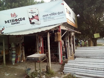 Photos of Amangonda Bakabotgas Rasta Bus Stop