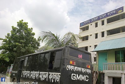 Photos of Golam Mostafa School & College