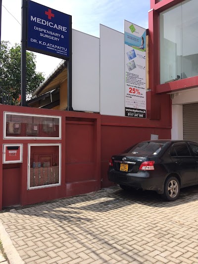 Photos of Medicare Dispensary and Surgery