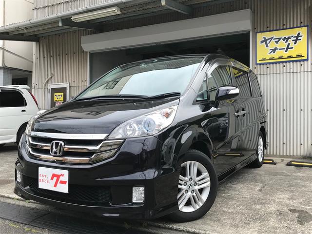 ヤマザキオート