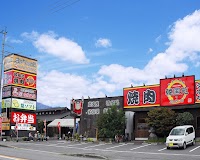 焼肉 韓国料理 韓国苑庄内店