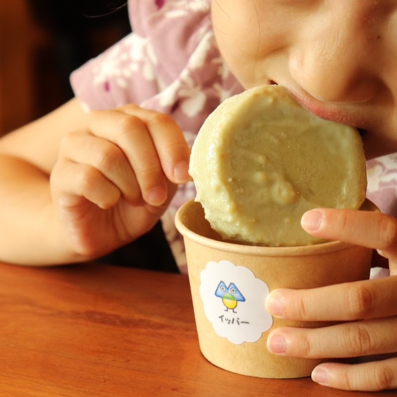 Cafe＆木のおもちゃ ミオ