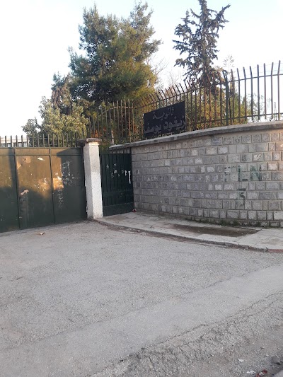Photos of School Zighoud Youcef
