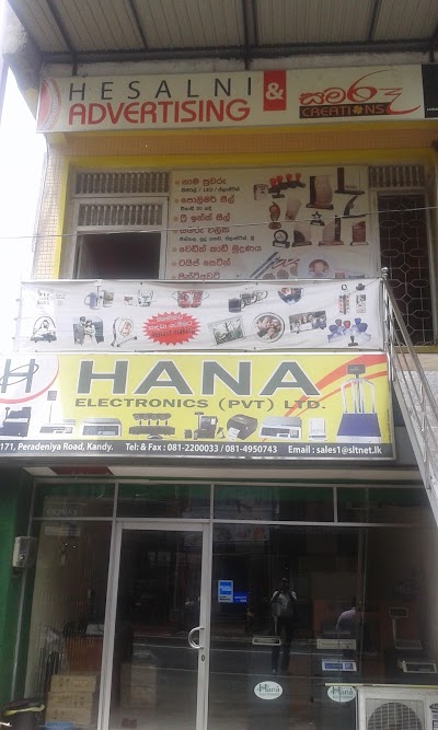 Photos of hesalni advertising