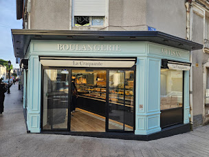 Photo n°8 de Artisan Boulanger 