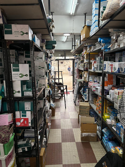 GUJARAT SURGICAL